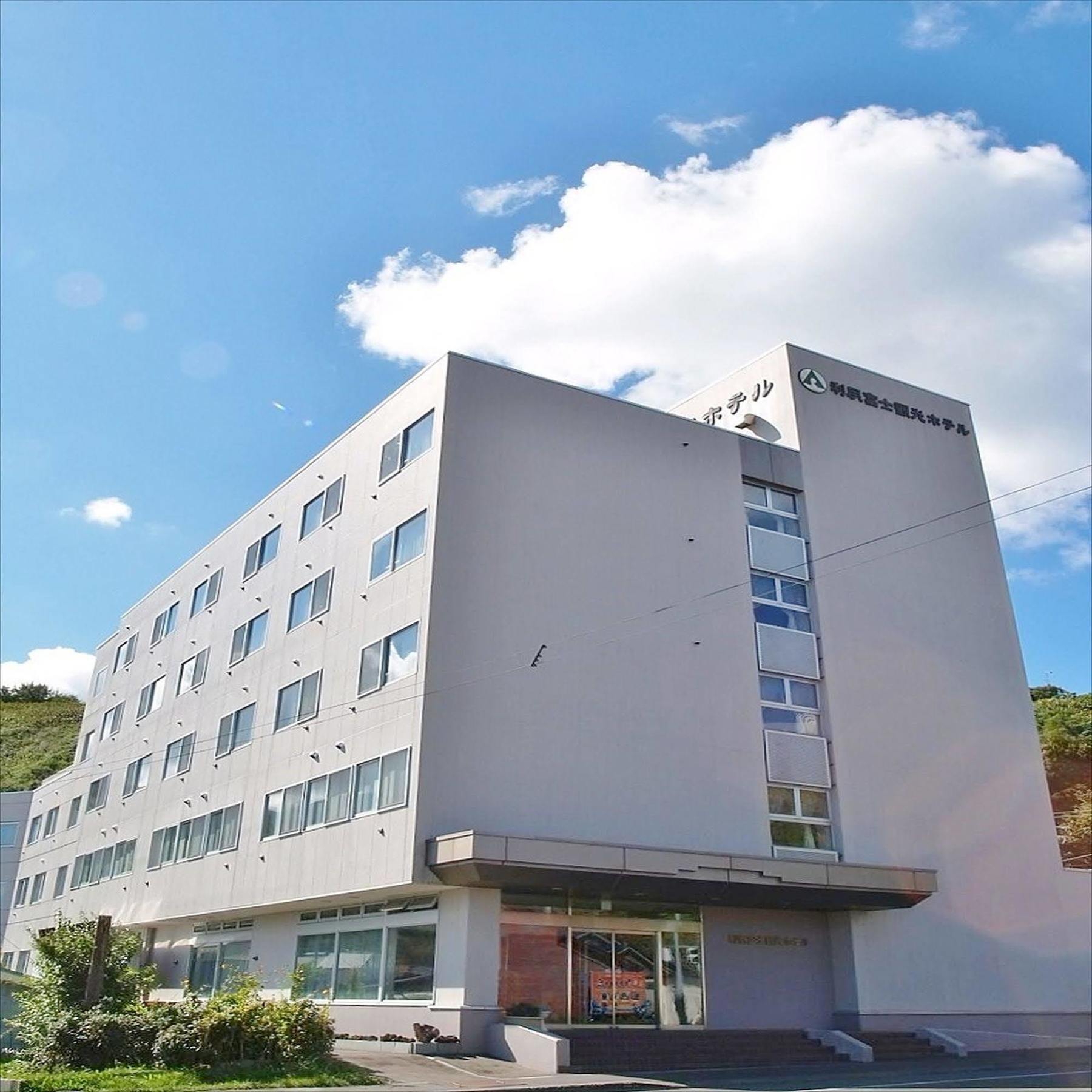 Rishiri Fuji Kanko Hotel Экстерьер фото