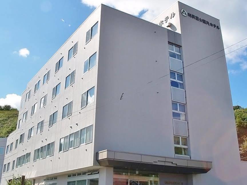 Rishiri Fuji Kanko Hotel Экстерьер фото